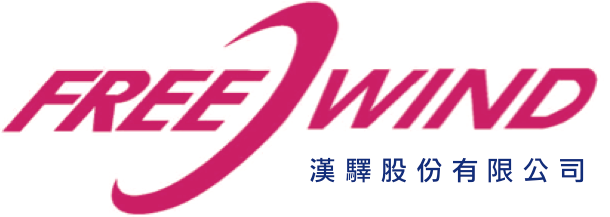 漢驛股份有限公司